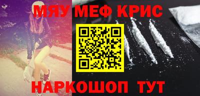 apvp Ликино-Дулёво