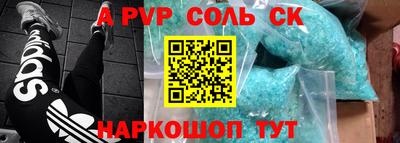 хмурый Мариинск