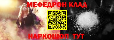 хмурый Мариинск