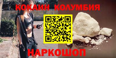 apvp Ликино-Дулёво