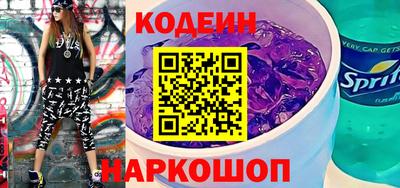 прущие крисы Малоярославец