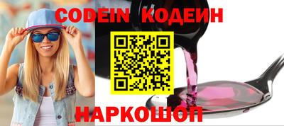 прущие крисы Малоярославец