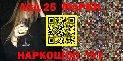 хмурый Мариинск