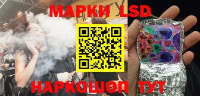 хмурый Мариинск