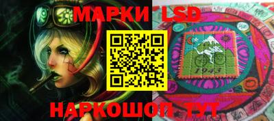 меф VHQ Лесосибирск