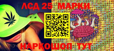 apvp Ликино-Дулёво
