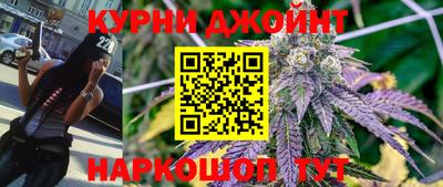 метамфетамин Малгобек
