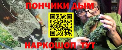 меф VHQ Лесосибирск