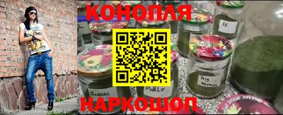 мефедрон VHQ Ливны