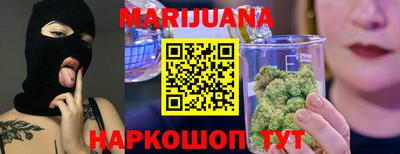 хмурый Мариинск