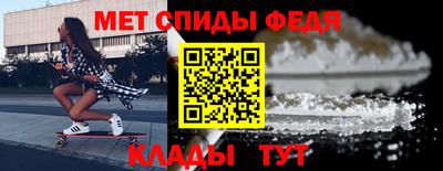 прущие крисы Малоярославец