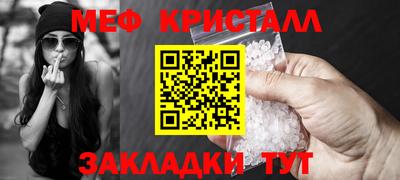 apvp Ликино-Дулёво